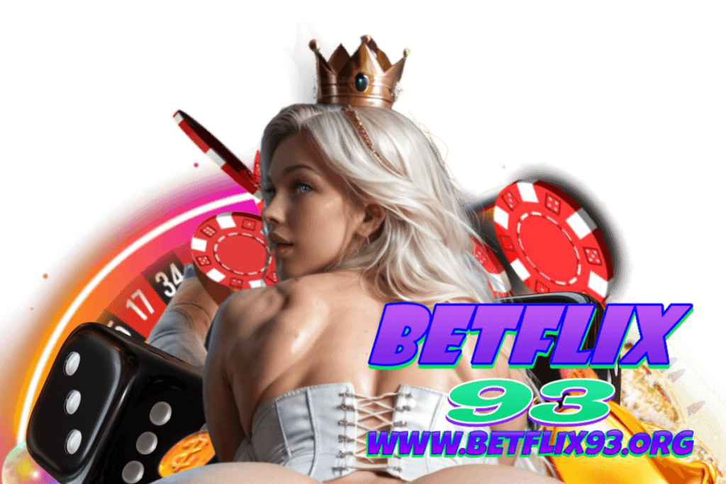 betflix93 ทาง เข้า